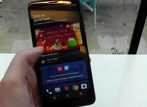 PAKOVANJE OTKRIVA FUNKCIJE HTC DESIRE 12