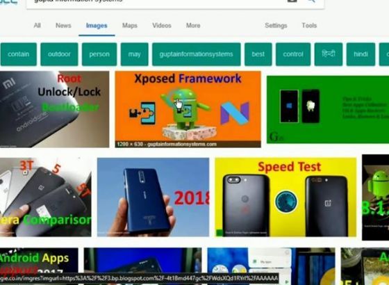 GOOGLE UKINUO DUGME VIEW IMAGE