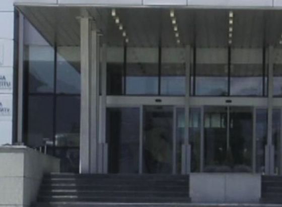 Amra Radeljaš predata u nadležnost Tužilaštva KS