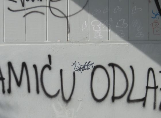 U srijedu nepravomoćna presuda Zdravku Mamiću i ostalim okrivljenicima