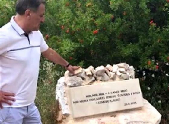 Uhićen Zdravko Mamić