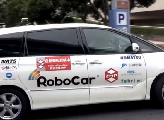 Tokio: Taksi prevoz putnika autonomnim automobilima