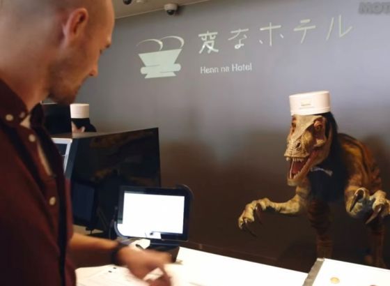 U japanskom hotelu goste dočekuju roboti