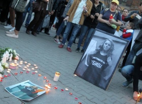 Osumnjičeni za ubistvo bugarske novinarke Viktorije Marinove uhapšen u Njemačkoj