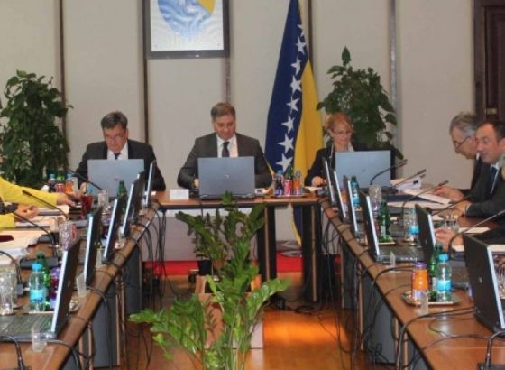 Prolongirano donošenje odluke o utvrđivanju datuma početka rada državnog zatvora