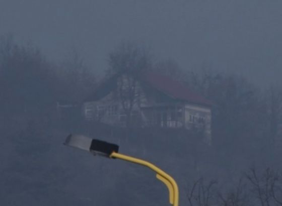 Konferencija o aerozagađenju i rješenjima u oblasti zaštite okoline