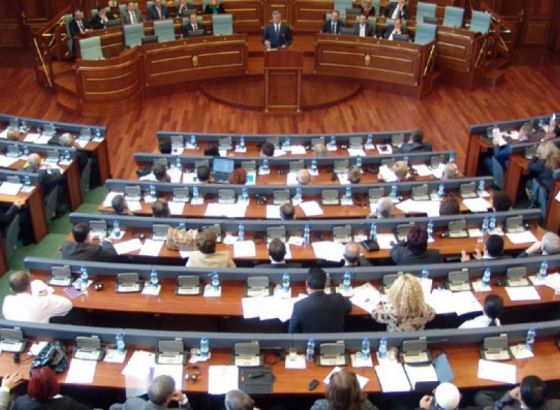 Usvojeni zakoni, Kosovo dobilo vojsku