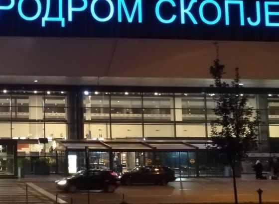 Makedonija - Zaplijenjen nakit vrijedan skoro pola miliona eura