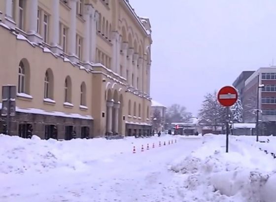 Predstavnici Bošnjaka u organima RS: 9. januar neustavan i diskriminirajući