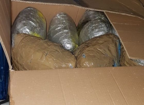 Spriječeno krijumčarenje velike količine 'skanka' iz BiH u Njemačku
