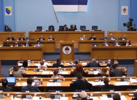 Poslanici NSRS o statusu grada za Bosansku Gradišku