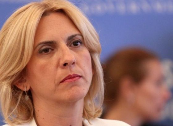 Cvijanović: Bit će usvojeni zaključci kako prevazići problem ukidanja Dana RS-a