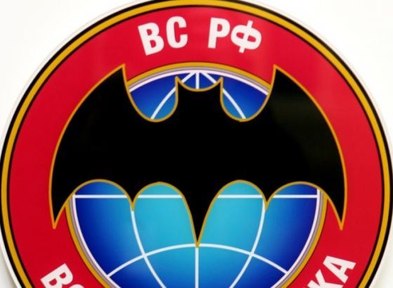 IZ ARHIVA START-a Kako su ruski „gladijatori“ obučavali pripadnike MUP-a Republike Srpske