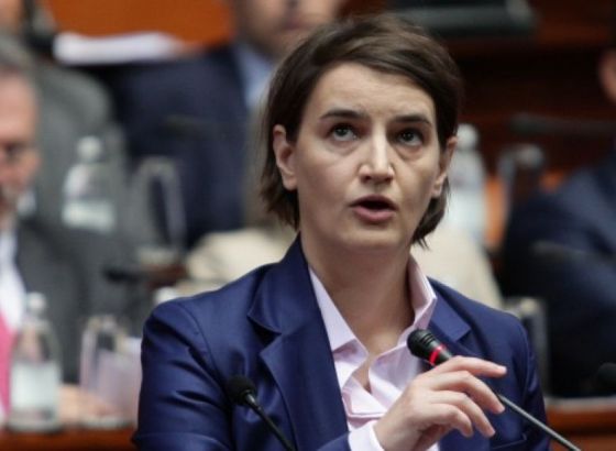 Ana Brnabić u Banjoj Luci na konferenciji o digitalizaciji