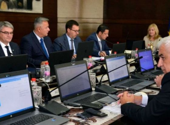 Sjednica Vlade Federacije BiH danas u Sarajevu