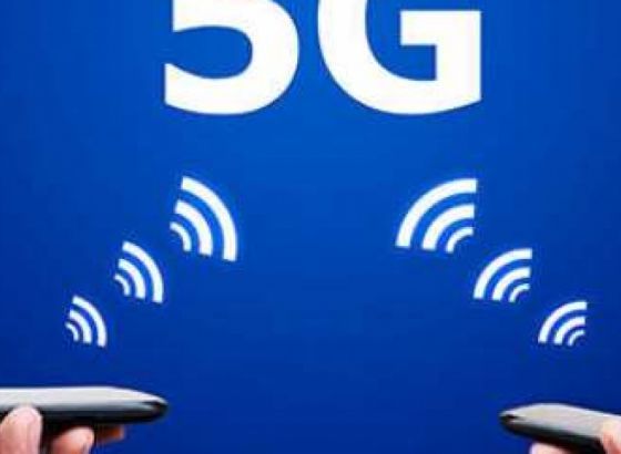 BH Telecom spreman za uvođenje 5G mreže