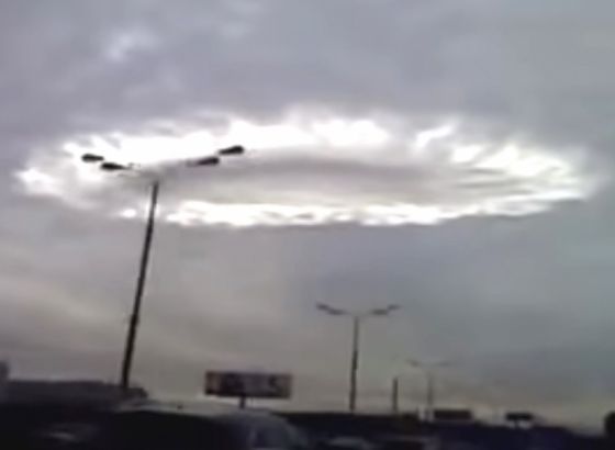 Zaštita ozonskog omotača primjer je uspješne saradnje na globalnom nivou
