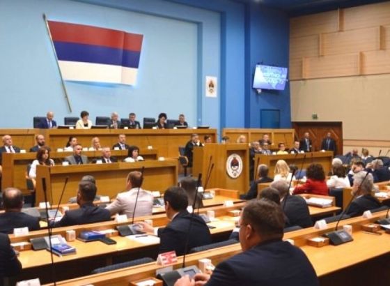 U škole RS-a uvodi se Svetosavska nagrada, Bošnjaci upozorili na diskriminaciju