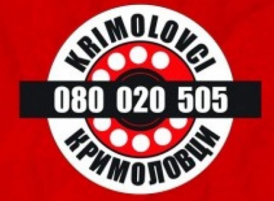 SIPA -'Krimolovci' u septembru zaprimili 512 prijava,30 s korisnim informacijama
