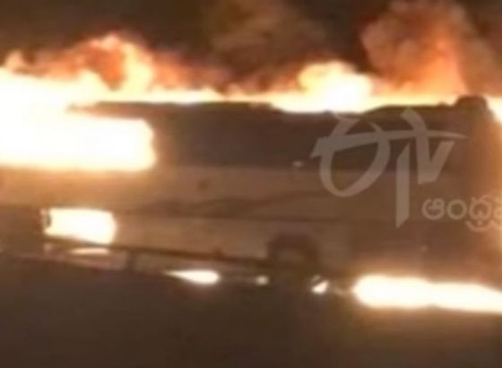 U autobuskoj nesreći u Saudijskoj Arabiji 35 osoba poginulo