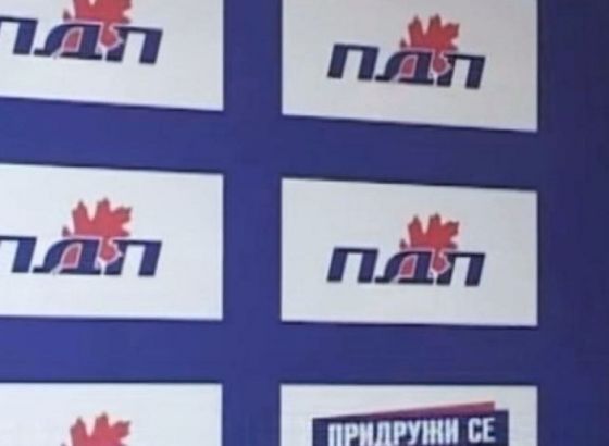 PDP - Očekujemo da će Dodik biti prvi koji će robijati