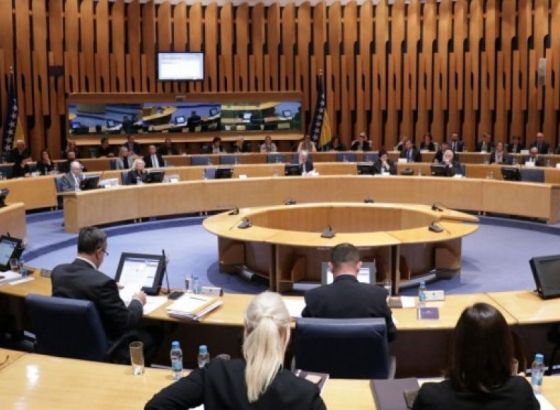 Dom naroda PSBiH donio Odluku o imenovanju članova stalnih komisija