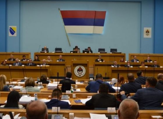 Na Dodikov zahtjev 23. decembra NSRS o Programu reformi