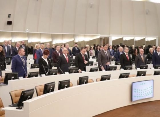 PSBiH - Nije podržan prijedlog za razmatranje Programa reformi BiH