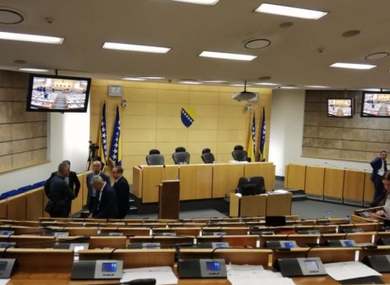 Otkazana sjednica Federalnog parlamenta o stanju na KCUS-u