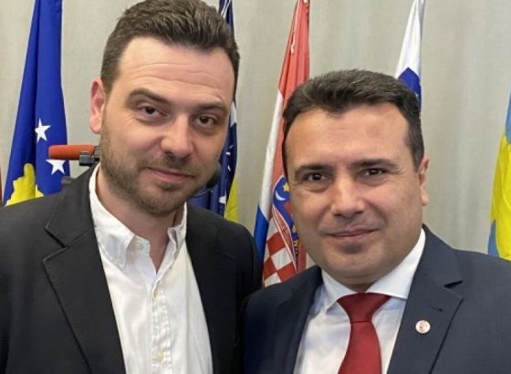Magazinović i Zaev: Regija treba napredovati zajedno ka EU