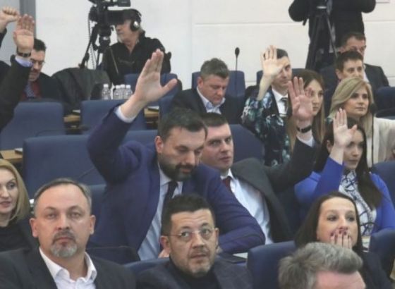Komisija za izbor i imenovanje Skupštine KS danas donosi odluku