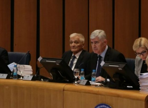 Održana sjednica Kolegija Doma naroda  PSBiH