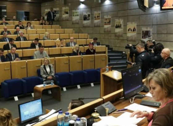 Kolegij Predstavničkog doma ne prihvata poziv NSRS u vezi „granične linije"