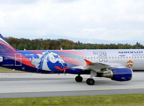 Problemi za CSKA: Povukao se glavni sponzor