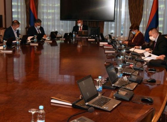 Kompenzacioni fond RS za podršku privredi i zdravstvu