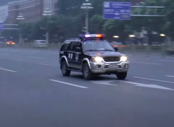 Kina - Policija spriječila otmicu milijardera