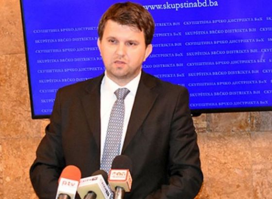 Skupština Brčko distrikta BiH usvojila rebalans proračuna