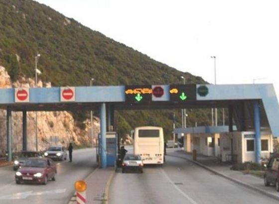 Granična policija BiH demantirala Ministarstvo: Državljani BiH mogu u Neum preko Hrvatske