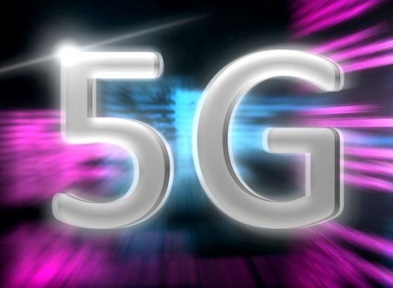 Šendžen kompletno pokriven 5G mrežom