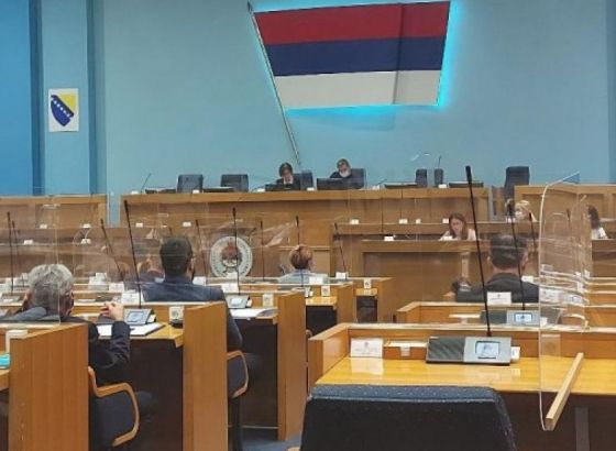 NSRS - Održana stručna rasprava o Nacrtu zakona o faktoringu