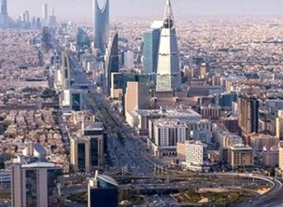 Saudijska Arabija po prvi put domaćin ženskog sportskog takmičenja