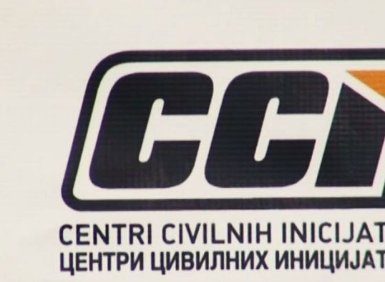 CCI: Federalni poslanici nisu se pojavili na komisiji za reviziju