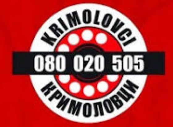 'Krimolovci' u oktobru zaprimili 339 prijava, 33 s korisnim informacijama