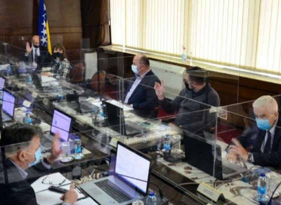Vlada FBiH donijela Uredbu o činovima sudske policije FBiH