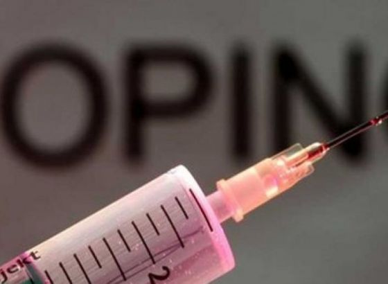 Nova antidoping pravila u Bosni i Hercegovini od 1. januara 2021.