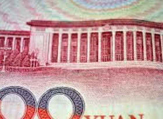 Kina dijeli digitalni Huan odabranim građanima