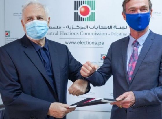 Zvanični poziv Evropskoj uniji za posmatranje predstojećih palestinskih izbora