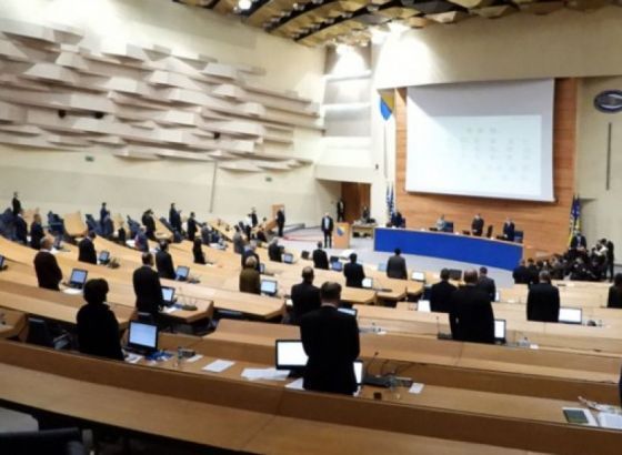 Pred poslanicima BiH revizorski izvještaji i poslaničke inicijative