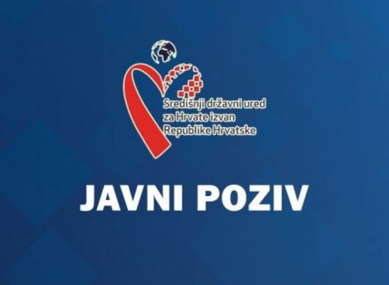 Objavljen javni poziv za prijavu projekata od interesa za Hrvate izvan RH