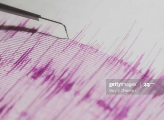 Prilično jak potres magnitude 4.0 kod Petrinje